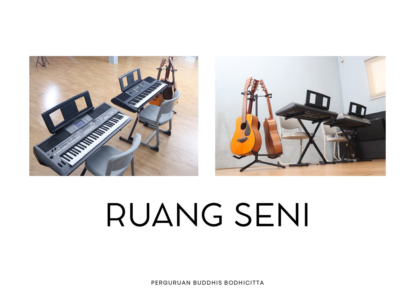 Ruang Seni